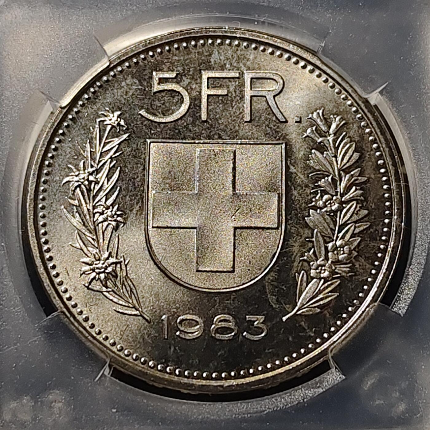 【全场包邮】纯粹捡漏拍518场 瑞士1983年威廉·退尔5法郎 BU品相（中拍3套以下拆盒发货）