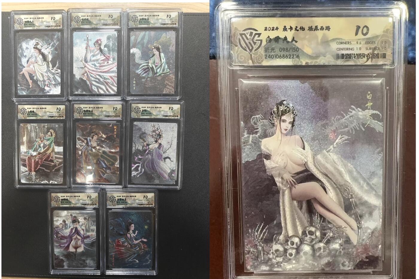 天玑星卡拍第184期《4.6周一截拍》持续收拍收评中 满赠卡需备注