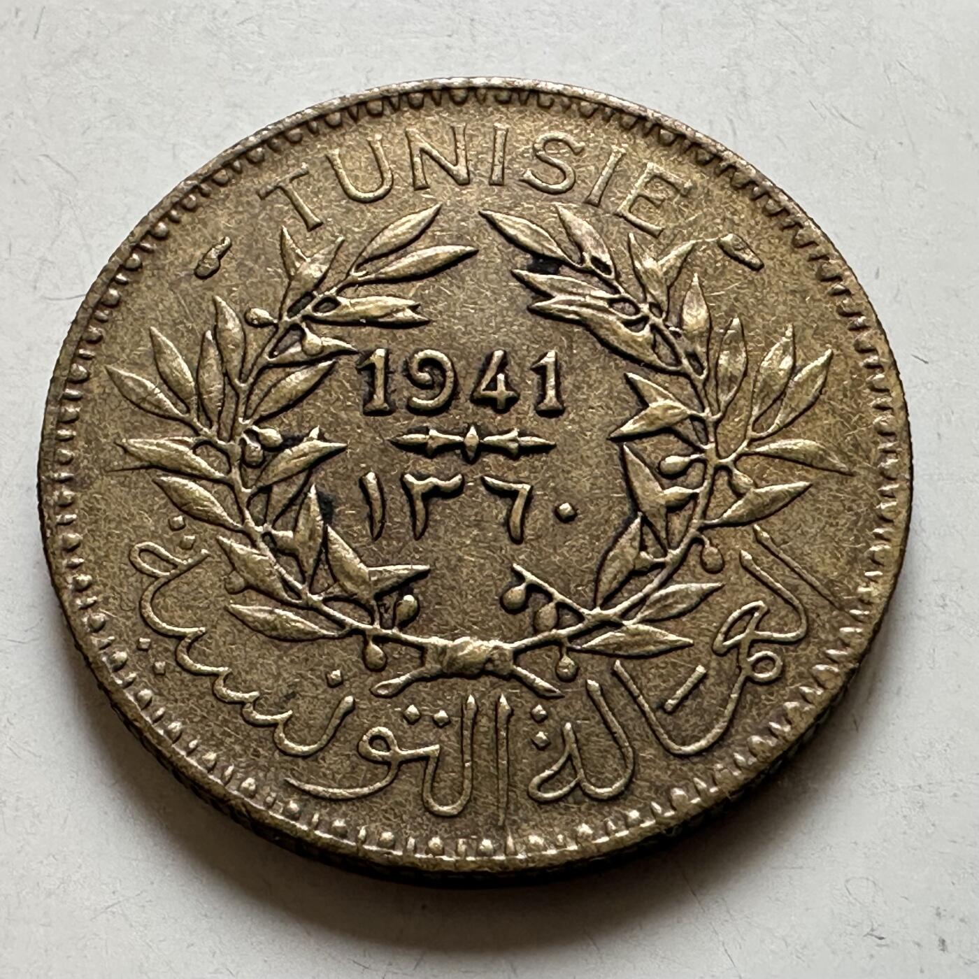 🌹外币初藏🌹🐯2026年第38场   每周二四六晚8️⃣点 世界钱币