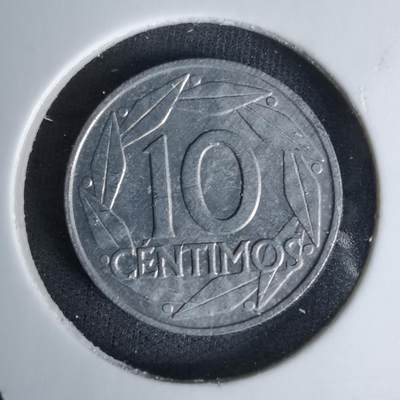 沼泽如烟--第1045场 - 西班牙十分