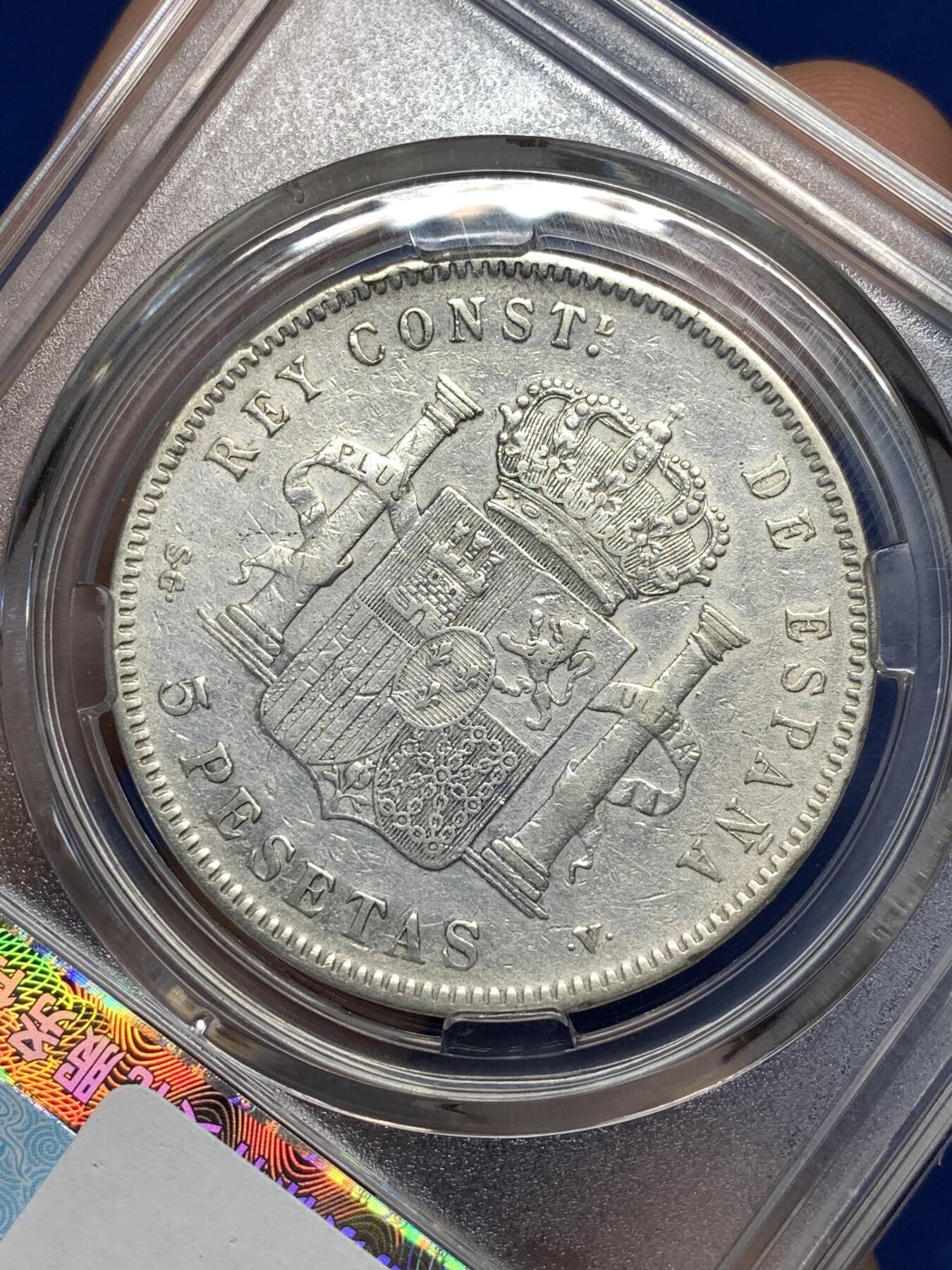 《竞宝斋》第477场 周日，周一 2场连拍 （全场包邮）欢迎送拍