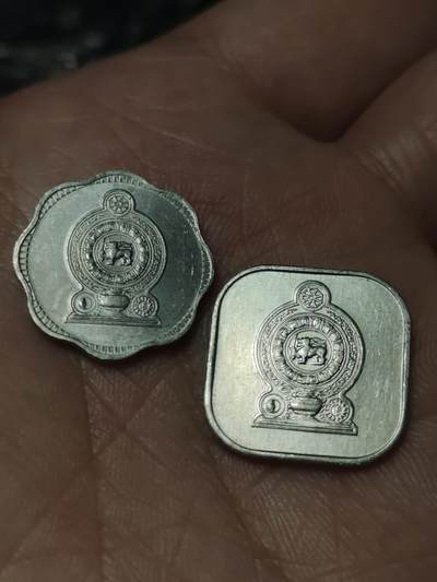 2026年第四十一场(总第二百一十场）外国好品散币场(免佣金) - 斯里兰卡🇱🇰1978年2分、5分两枚(独立后首套流通硬币)