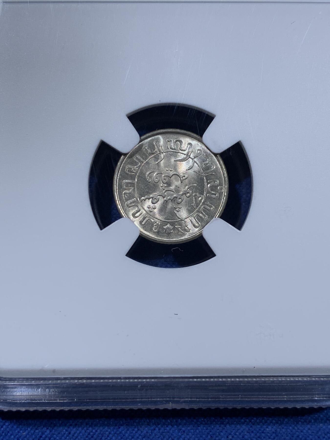 《竞宝斋》第477场 周日，周一 2场连拍 （全场包邮）欢迎送拍