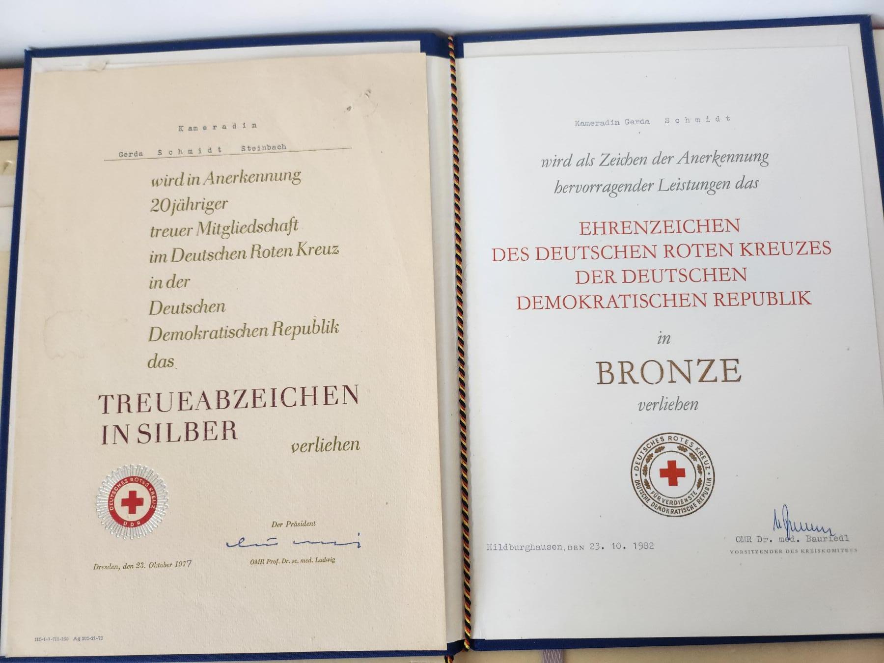 南水社第5次拍卖 