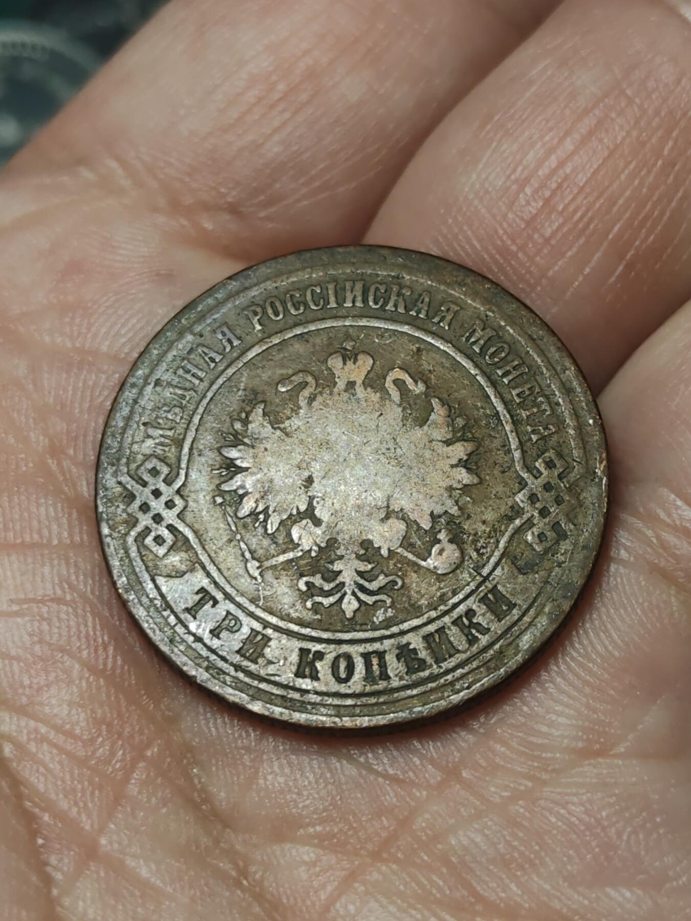 2026年第四十一场(总第二百一十场）外国好品散币场(免佣金)