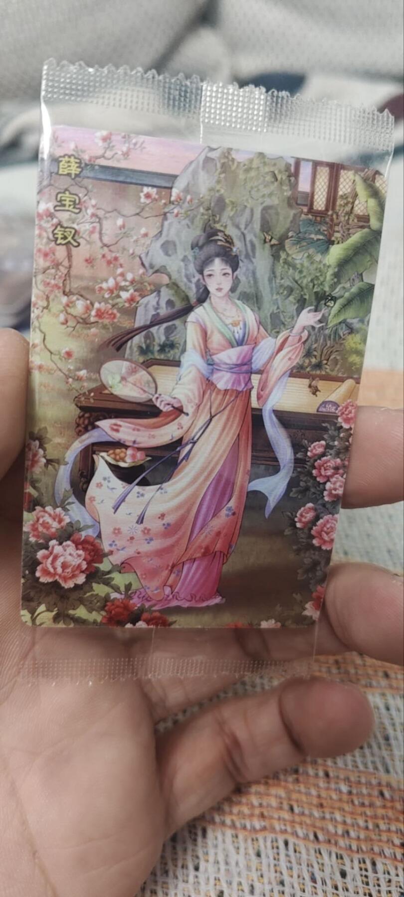 秋原瞳的小店第四十期——青梅时节雨纷纷，牧童遥指杏花村