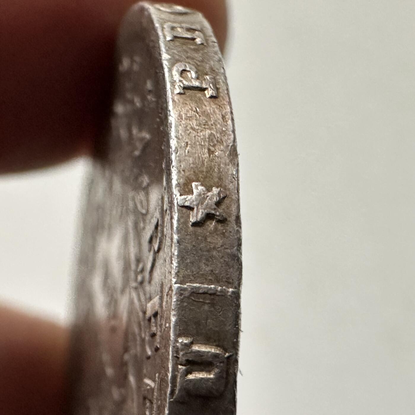 🌹外币初藏🌹🐯2026年第38场   每周二四六晚8️⃣点 世界钱币