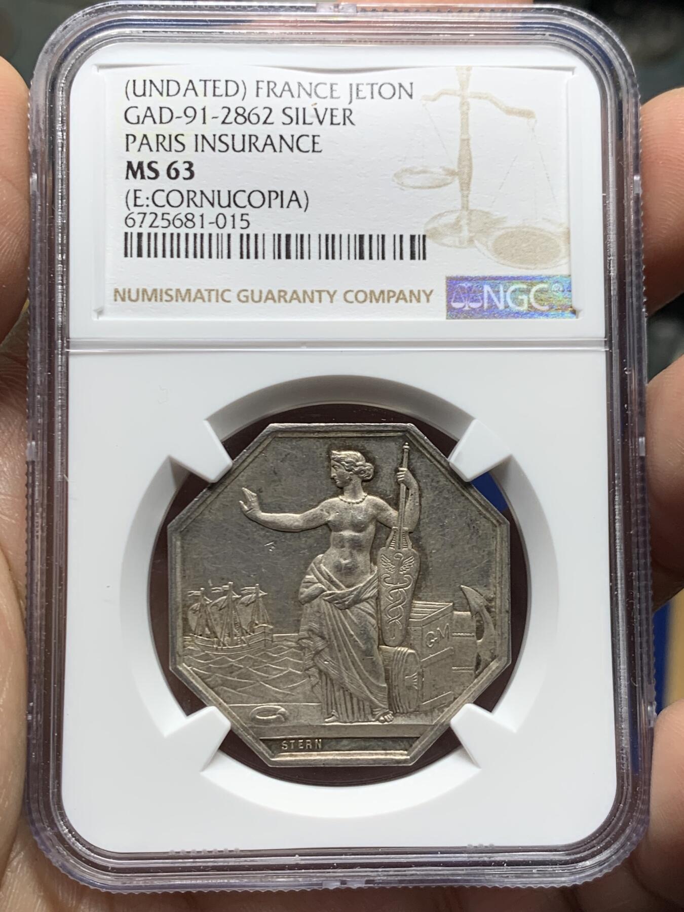 《竞宝斋》第477场 周日，周一 2场连拍 （全场包邮）欢迎送拍