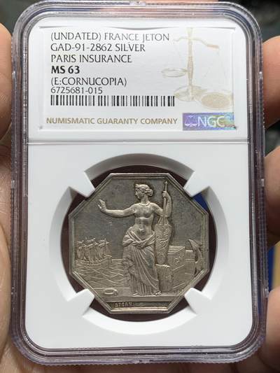 《竞宝斋》第477场 周日，周一 2场连拍 （全场包邮）欢迎送拍 - NGC MS63 海运女神巴黎保险八角银质Token，极少见的清凉八角品种，底板pl感强，细节高点状态都很好，女神身姿曼妙优美