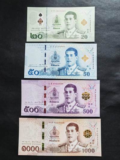 外国纸币专场260411场 - 泰国🇹🇭4张，全新品相UNC。