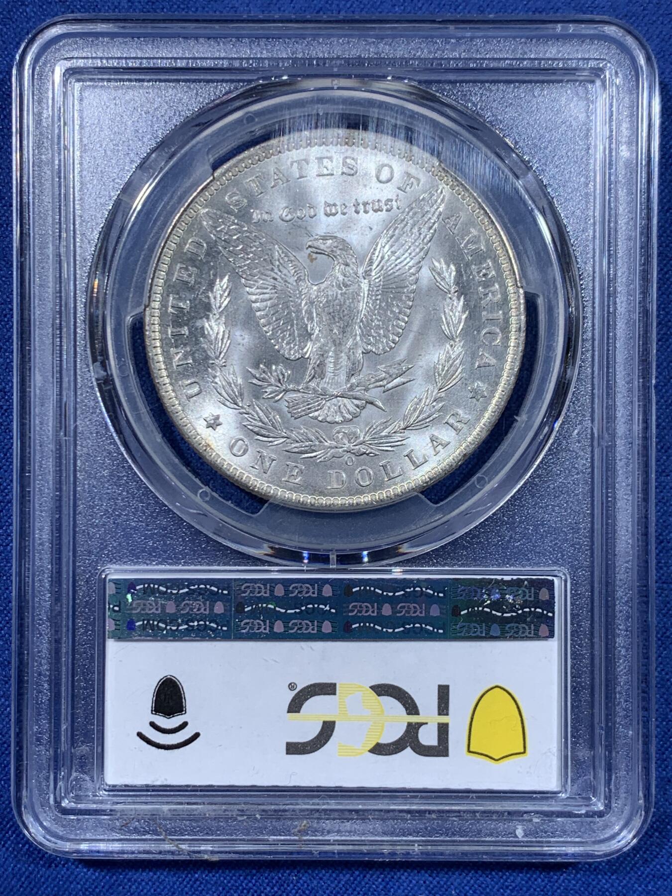 《竞宝斋》第477场 周日，周一 2场连拍 （全场包邮）欢迎送拍