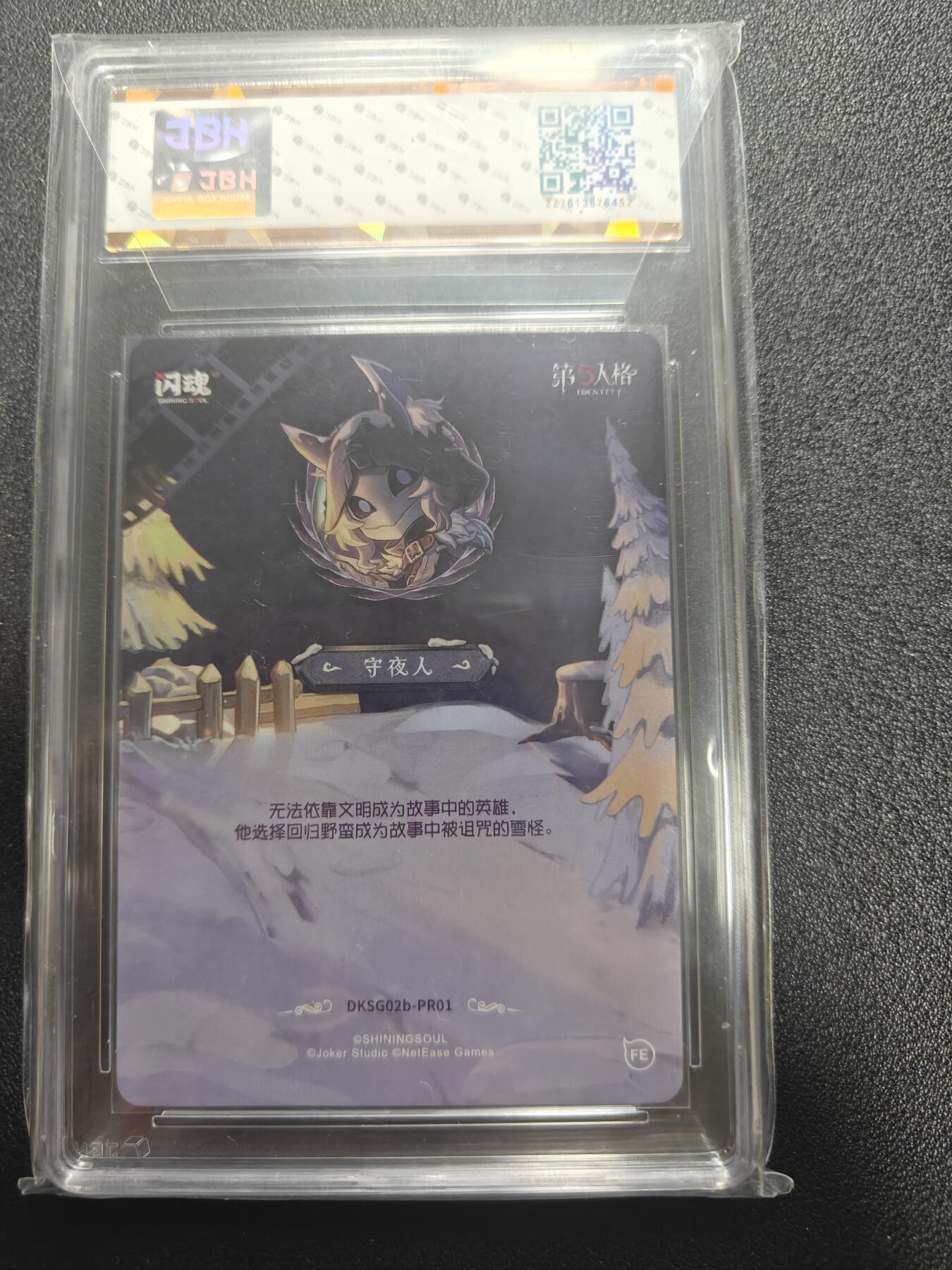 天玑星卡拍第184期《4.6周一截拍》持续收拍收评中 满赠卡需备注