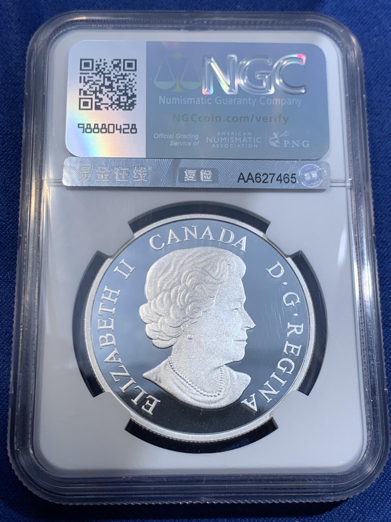 《竞宝斋》第477场 周日，周一 2场连拍 （全场包邮）欢迎送拍 NGC PF69UC 加拿大2014年“海狸”原住民文化系列一盎司银币，系列第一枚，镜面高浮雕，全息幻彩。以原住民艺术风格描绘了海狸形象，并结合全息幻彩技术呈现出绚丽的视觉效果，是兼具艺术与技术的现代纪念银币。