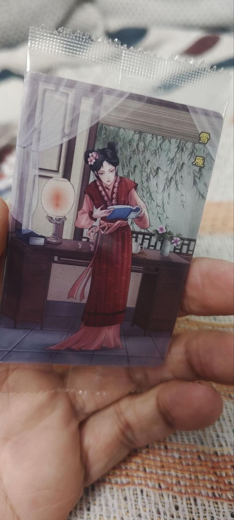 秋原瞳的小店第四十期——青梅时节雨纷纷，牧童遥指杏花村