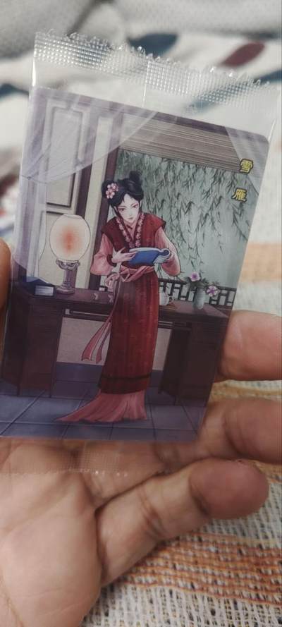 秋原瞳的小店第四十期——青梅时节雨纷纷，牧童遥指杏花村 - 小浣熊红楼梦对子编