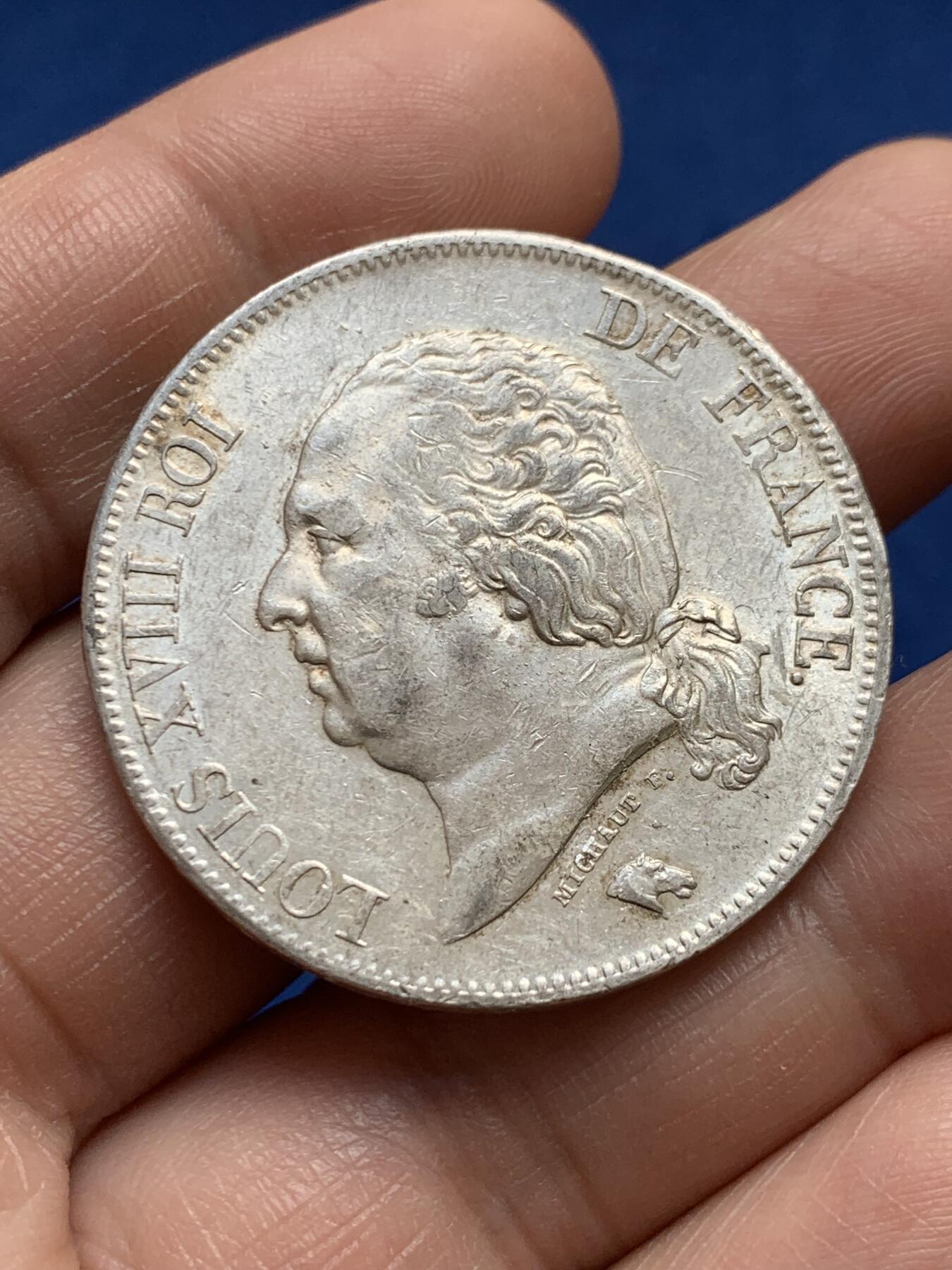 《竞宝斋》第477场 周日，周一 2场连拍 （全场包邮）欢迎送拍 法国1824年W版路易十八5法郎大银币 里尔造币厂 带光