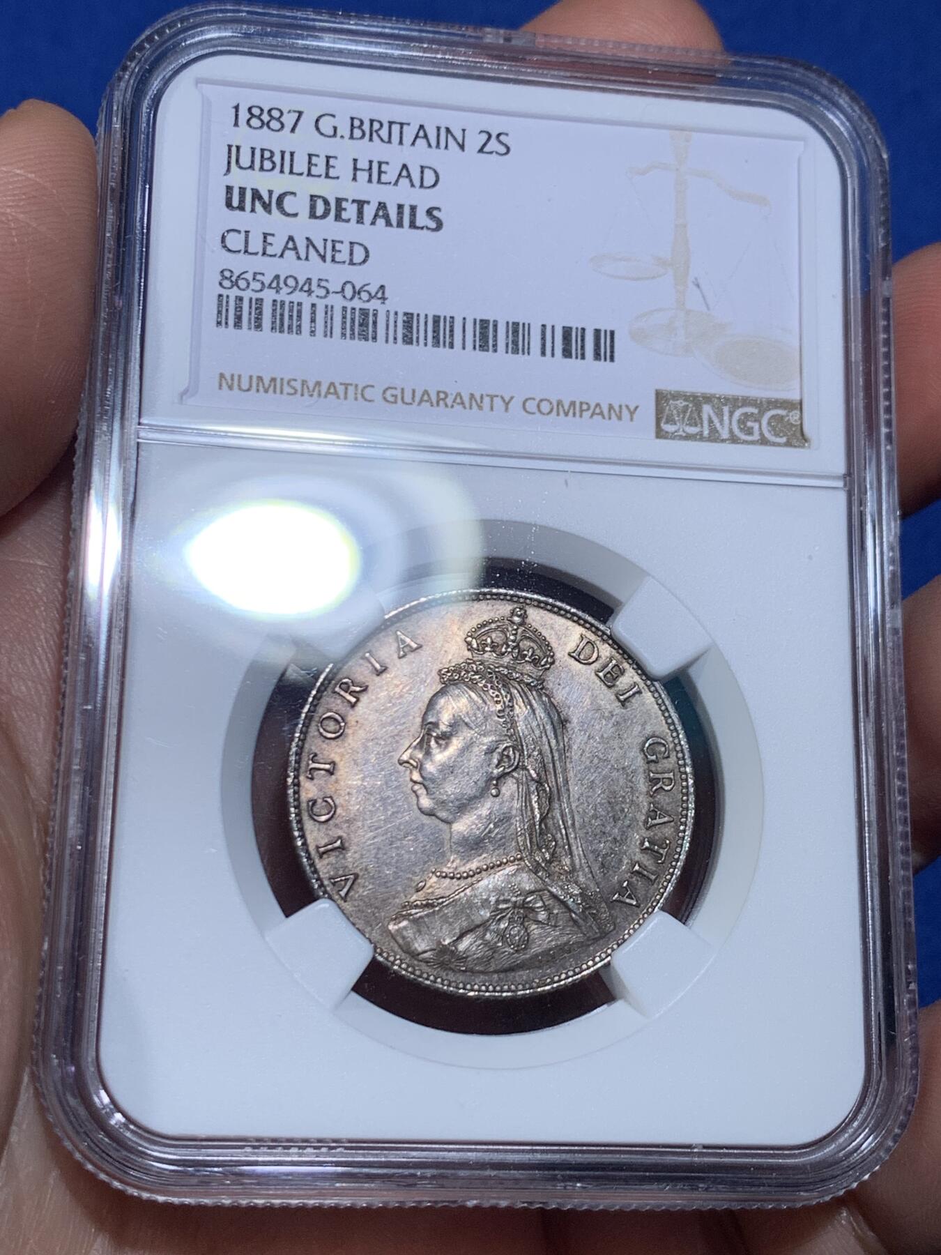 《竞宝斋》第477场 周日，周一 2场连拍 （全场包邮）欢迎送拍