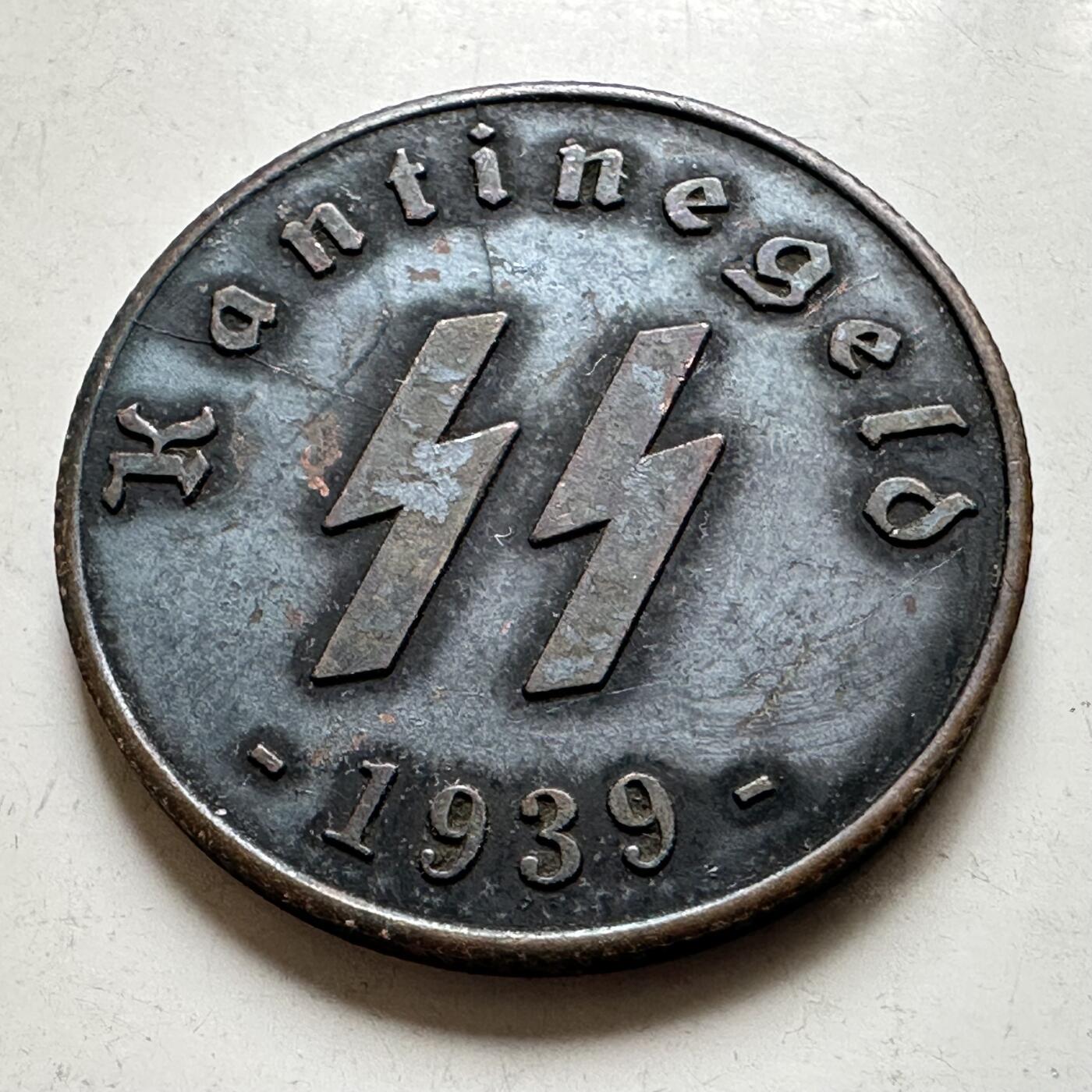 🌹外币初藏🌹🐯2026年第38场   每周二四六晚8️⃣点 世界钱币 德国1939年 党卫军SS 双闪电 50芬尼内部食堂代用币 军用代币25mm6.4克   不懂自辨！