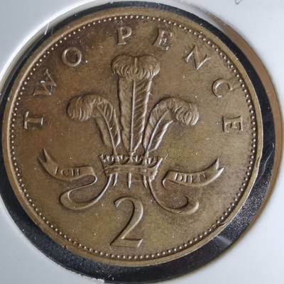 沼泽如烟--第1045场 - 英国1988年2便士