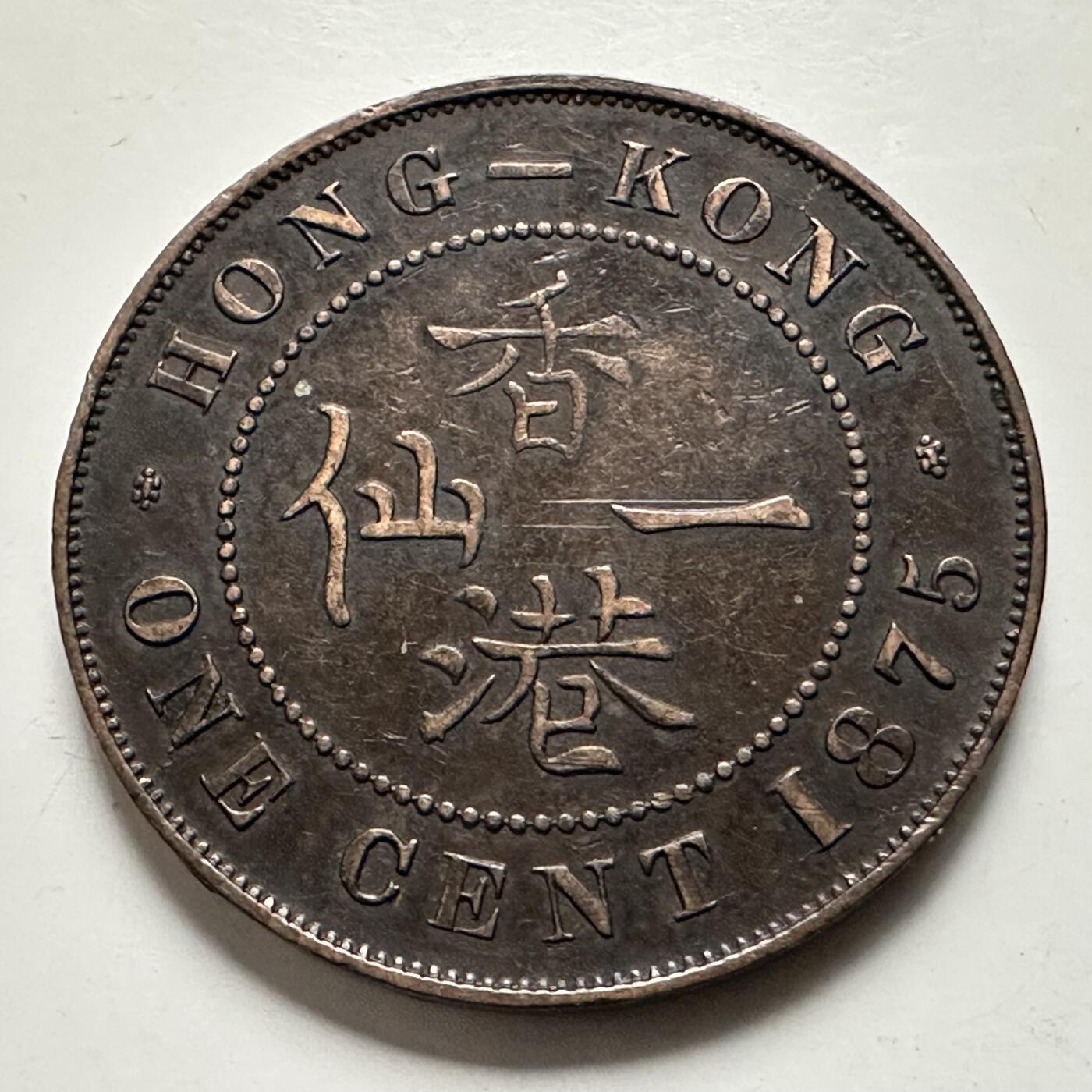 🌹外币初藏🌹🐯2026年第38场   每周二四六晚8️⃣点 世界钱币