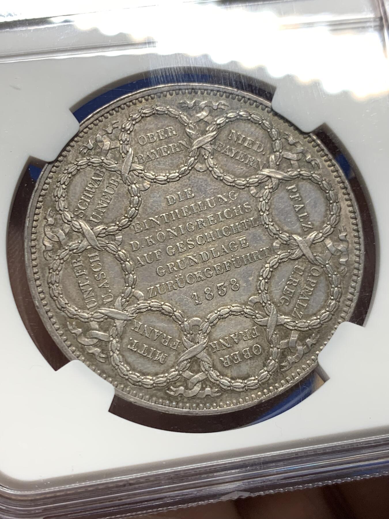 《竞宝斋》第477场 周日，周一 2场连拍 （全场包邮）欢迎送拍