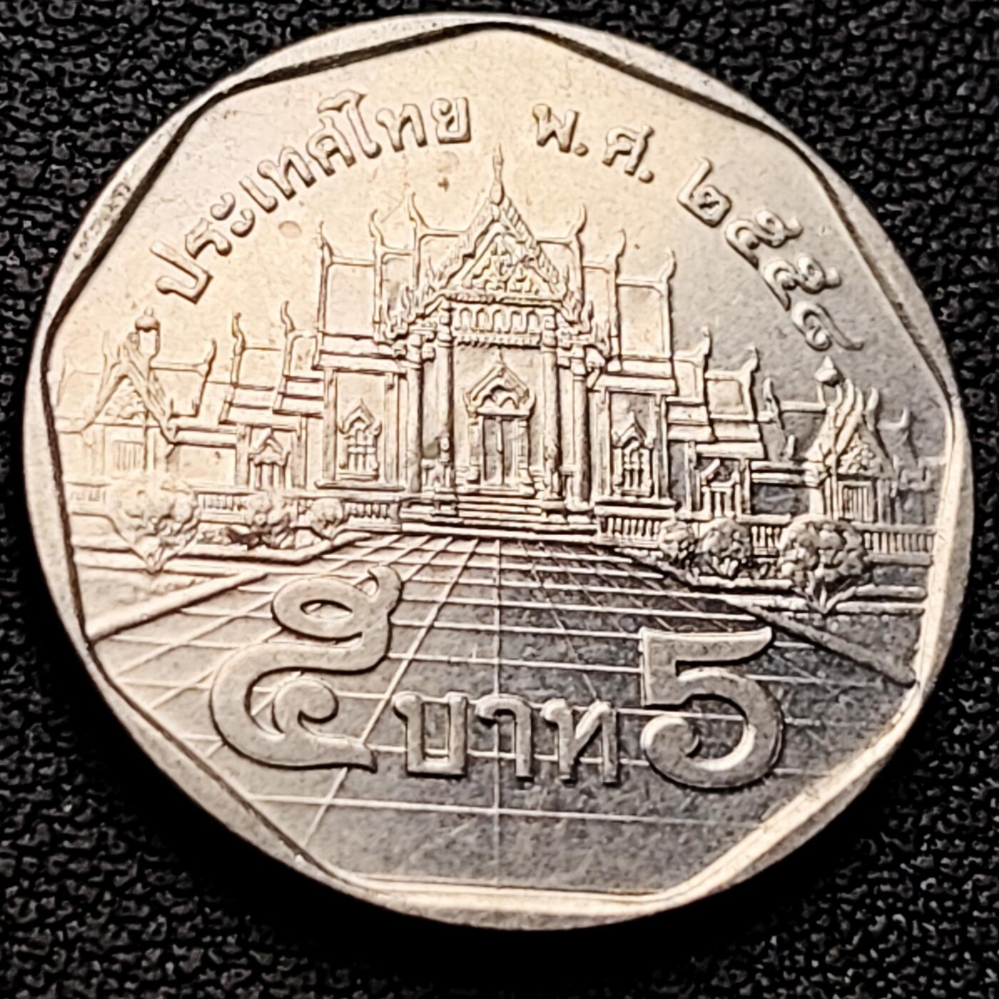 泉币菌-第220场-拍品多 请提前出价 。