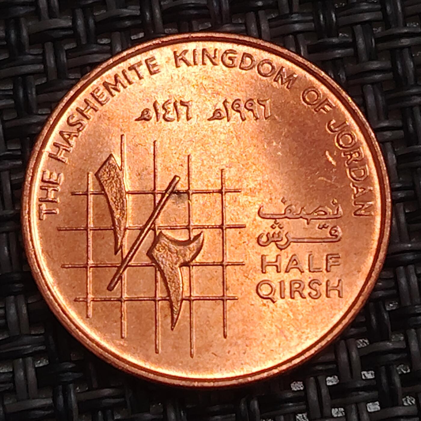 布加迪🐬～世界钱币(上海)🌾第 287 期 /  各国套币和散币