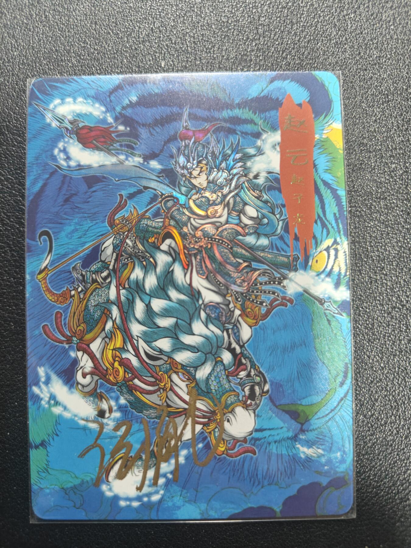 天玑星卡拍第184期《4.6周一截拍》持续收拍收评中 满赠卡需备注