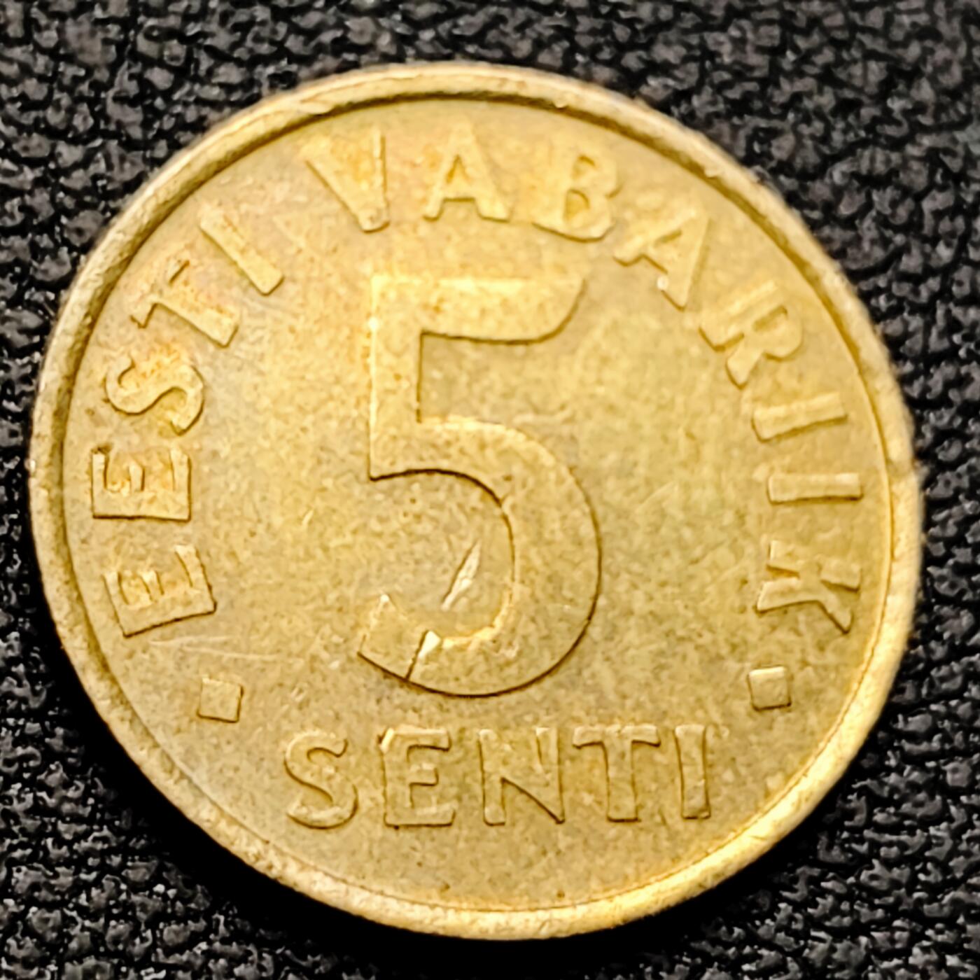 泉币菌-第220场-拍品多 请提前出价 。