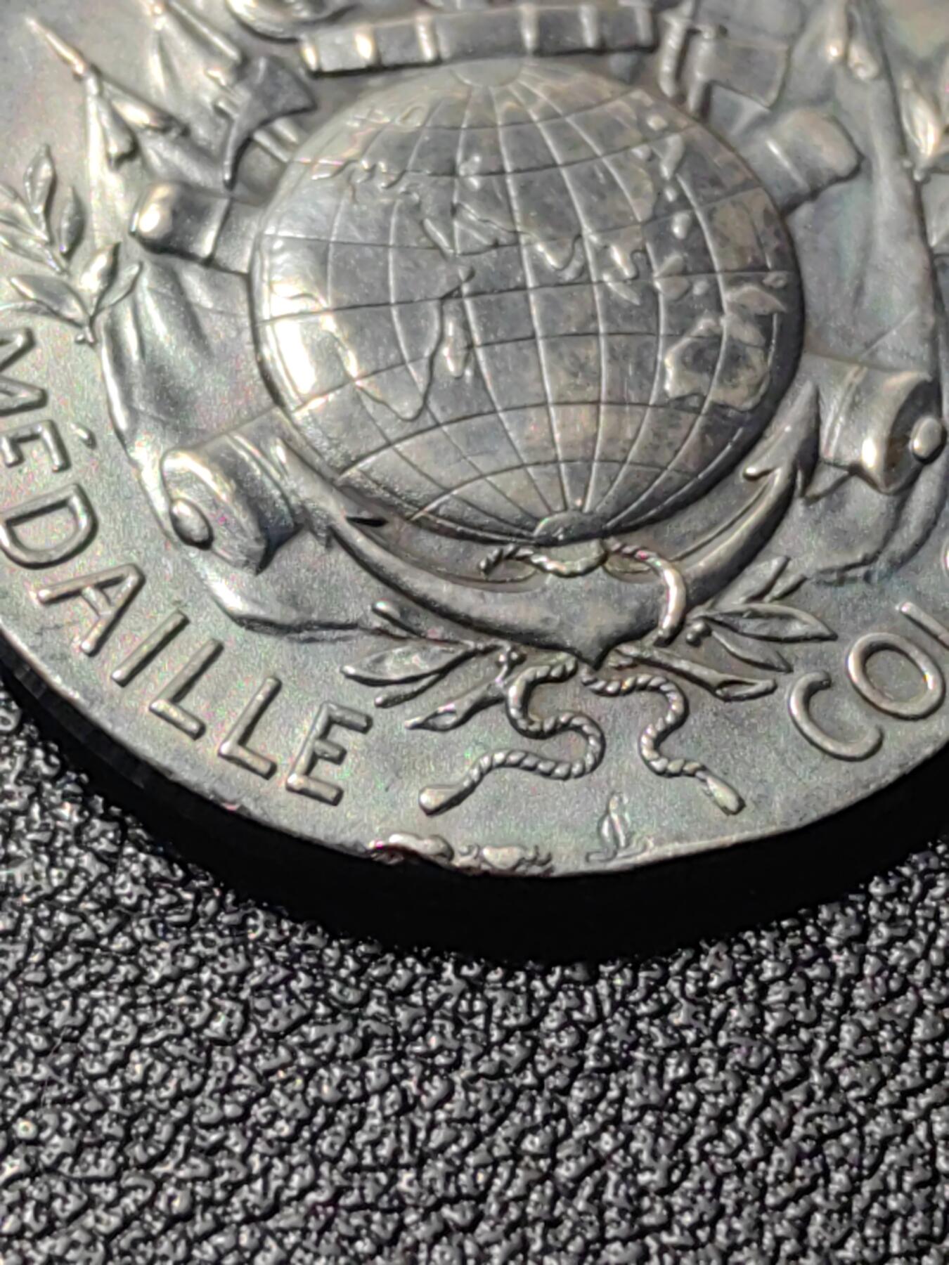 靖甫拍卖第九场 法国殖民奖章 银质 单面勋饰版