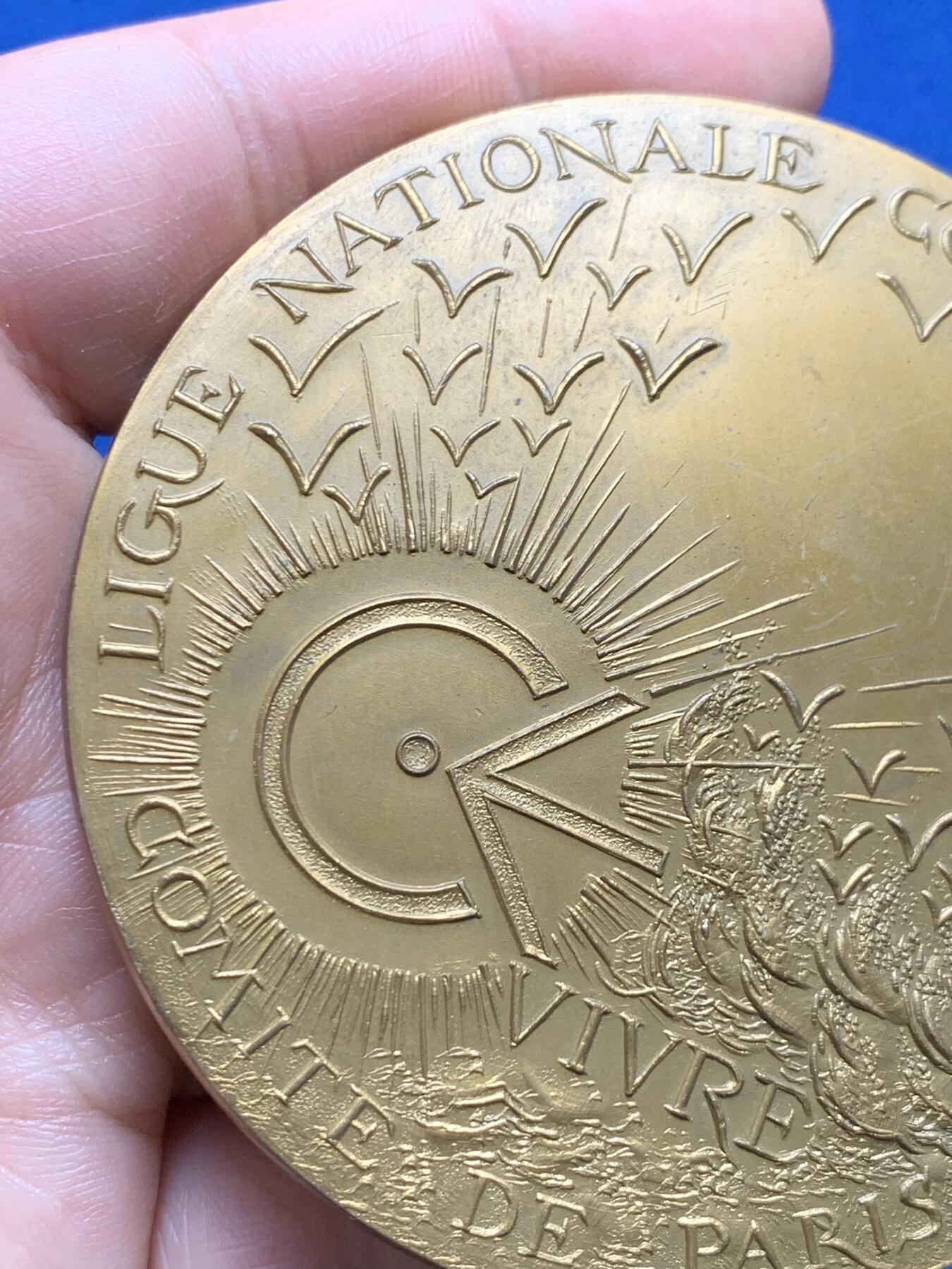 《竞宝斋》第477场 周日，周一 2场连拍 （全场包邮）欢迎送拍