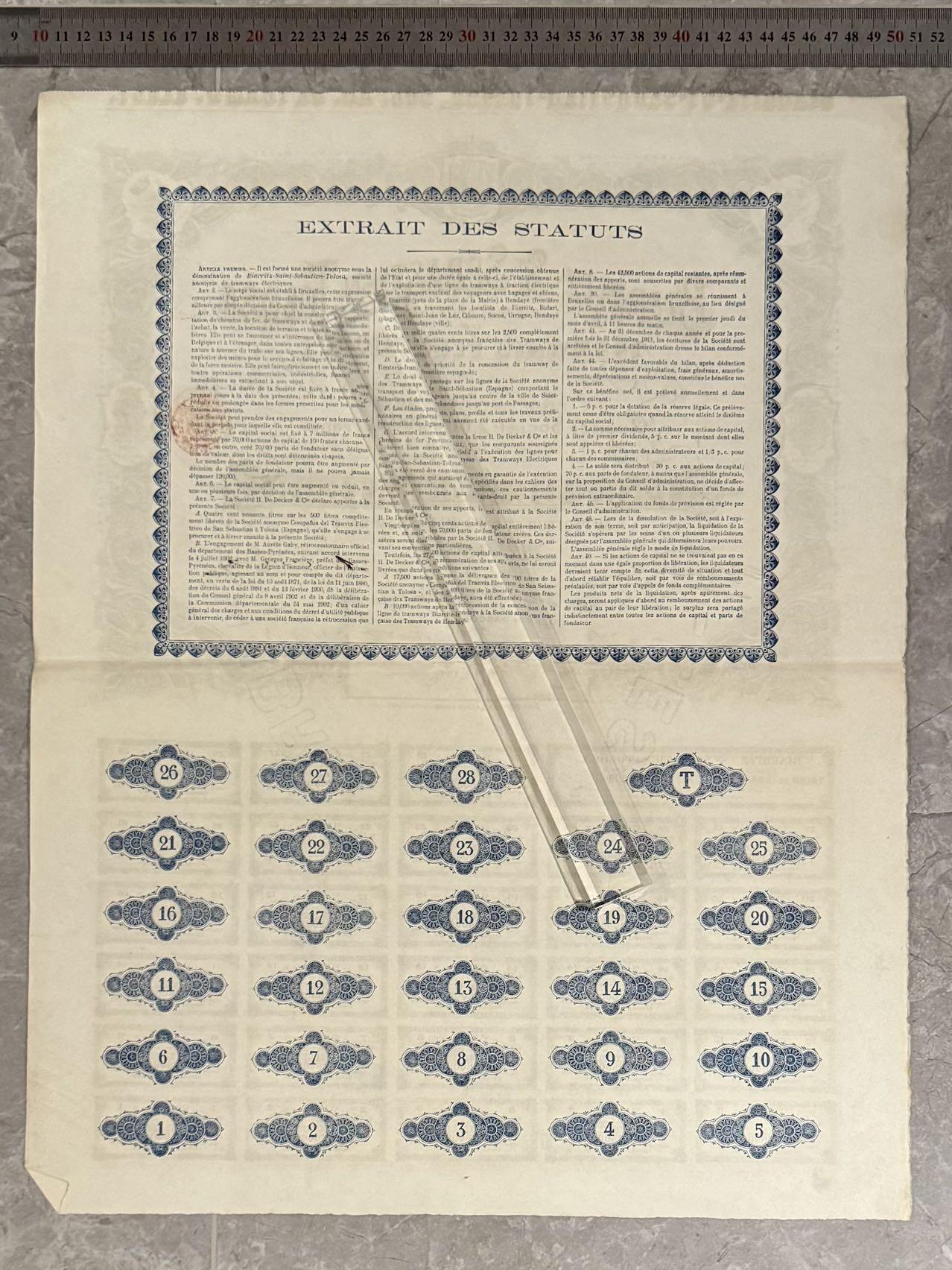 上世纪初国外股票金融票证限时拍，全场包邮0佣金，第260409期 【乾奕收藏】上世纪初法国-西班牙边境“比亚里茨-圣巴斯蒂安-图卢兹电车公司1911年创始人股票，编号26009，7000000法郎资本，分为70000股，品相以图为准，适合老证券、股票、历史资料收藏