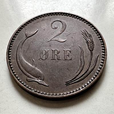 🌹外币初藏🌹🐯2026年第38场   每周二四六晚8️⃣点 世界钱币 - 丹麦1889年2欧尔 海豚麦穗 好品