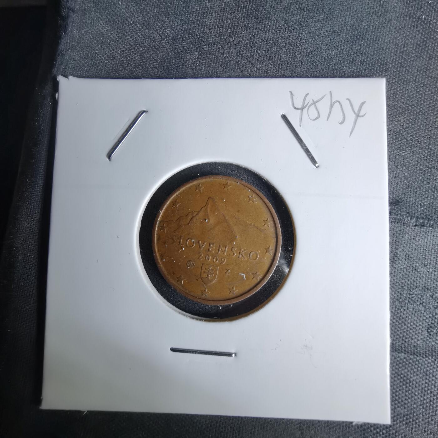 沼泽如烟--第1045场 2009年2欧分