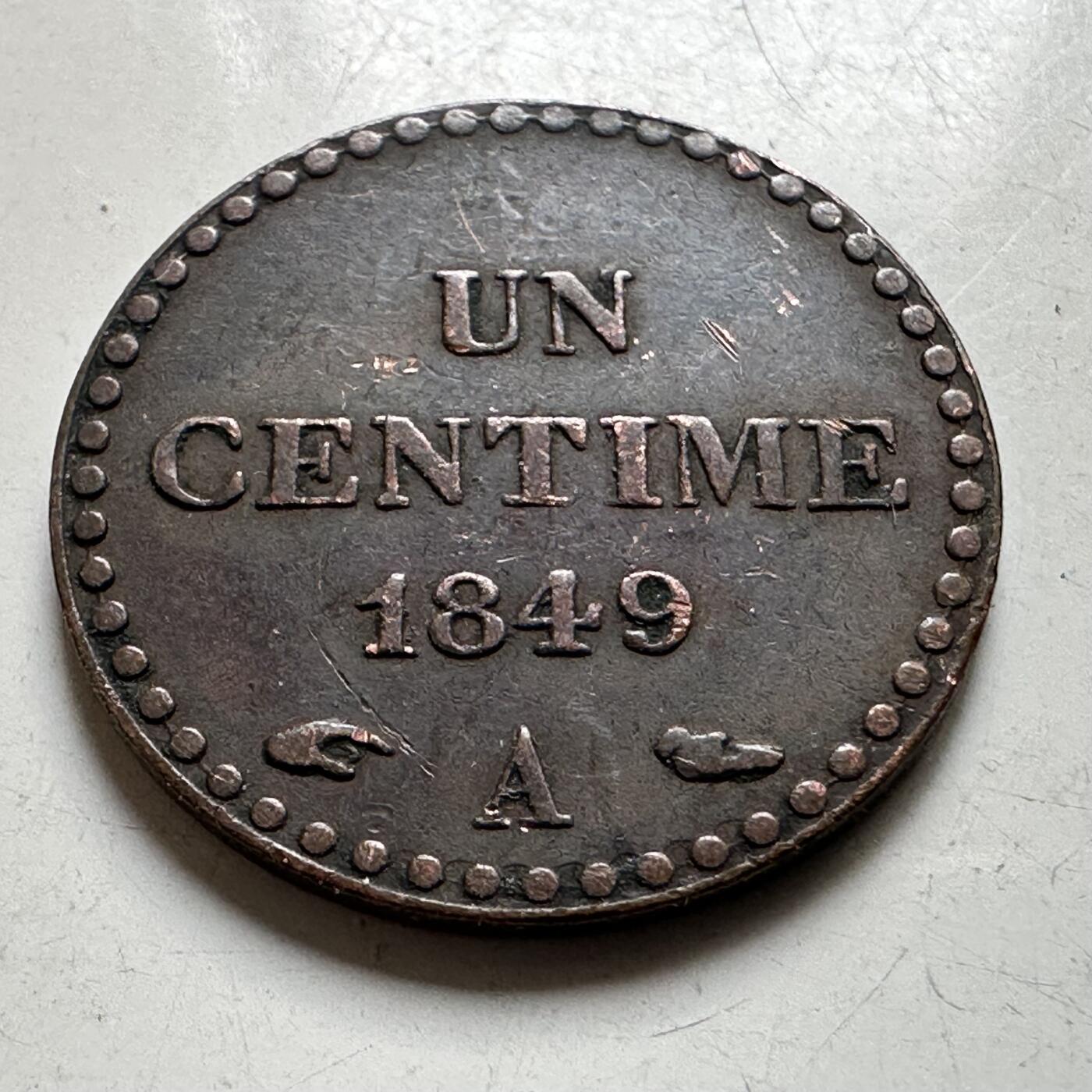 🌹外币初藏🌹🐯2026年第38场   每周二四六晚8️⃣点 世界钱币