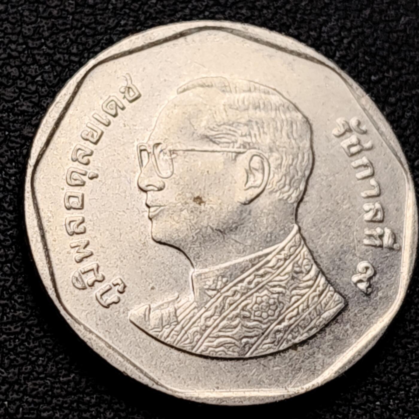 泉币菌-第220场-拍品多 请提前出价 。