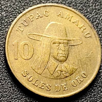 泉币菌-第220场-拍品多 请提前出价 - 秘鲁1979年10索尔黄铜币 24.48毫米 5.65克 纪念币铜钱