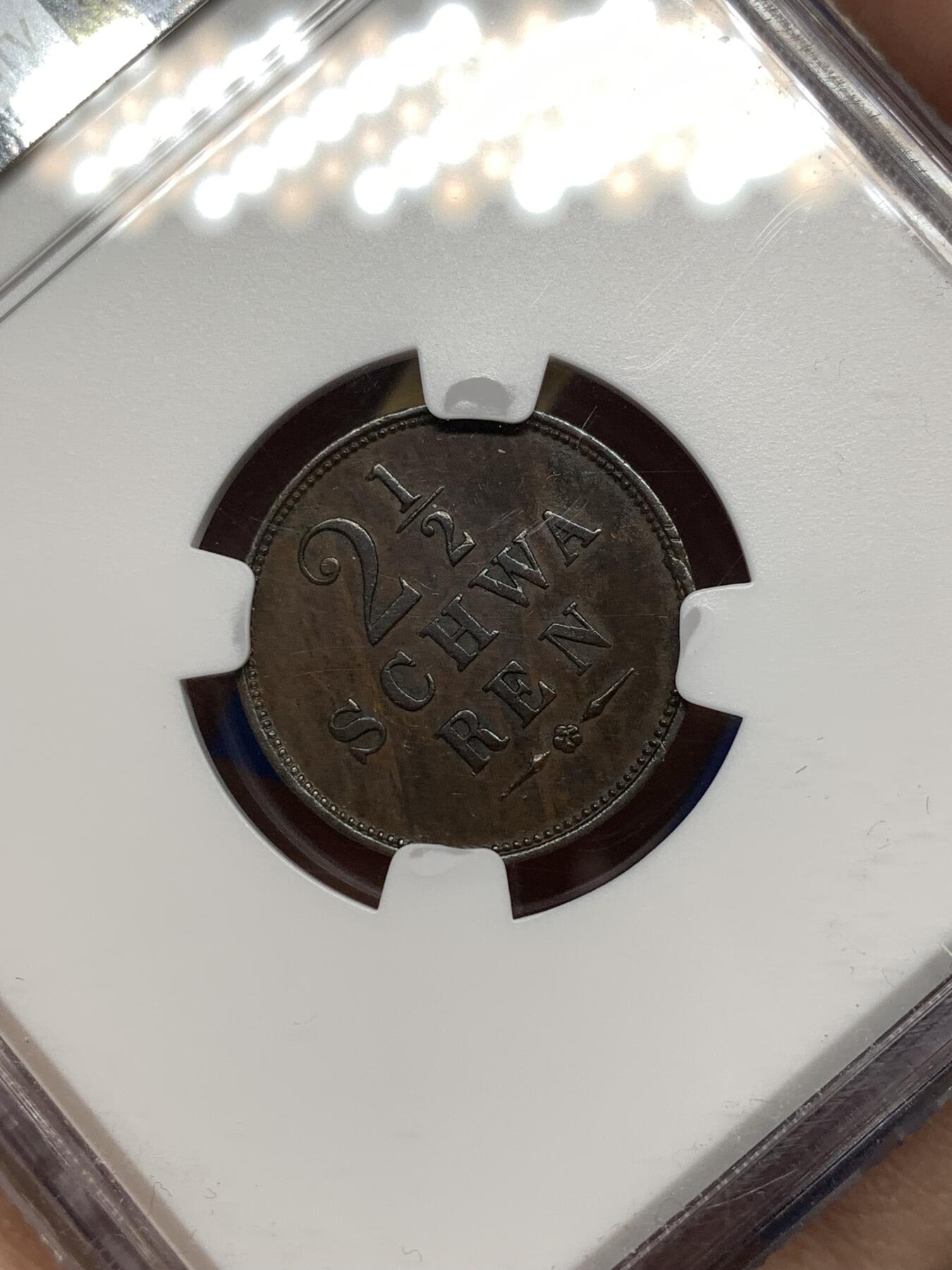 《竞宝斋》第477场 周日，周一 2场连拍 （全场包邮）欢迎送拍 NGC AU55BN 德国不来梅 1866年 2.5S 铜币