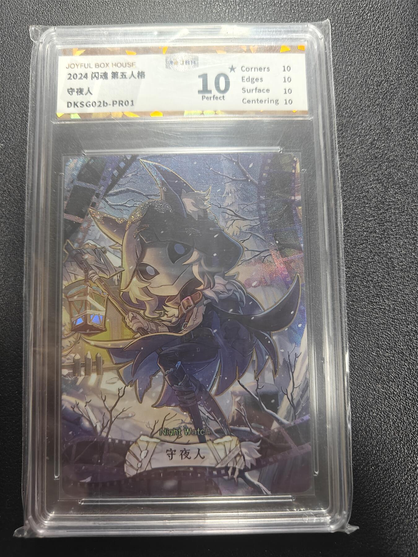 天玑星卡拍第184期《4.6周一截拍》持续收拍收评中 满赠卡需备注