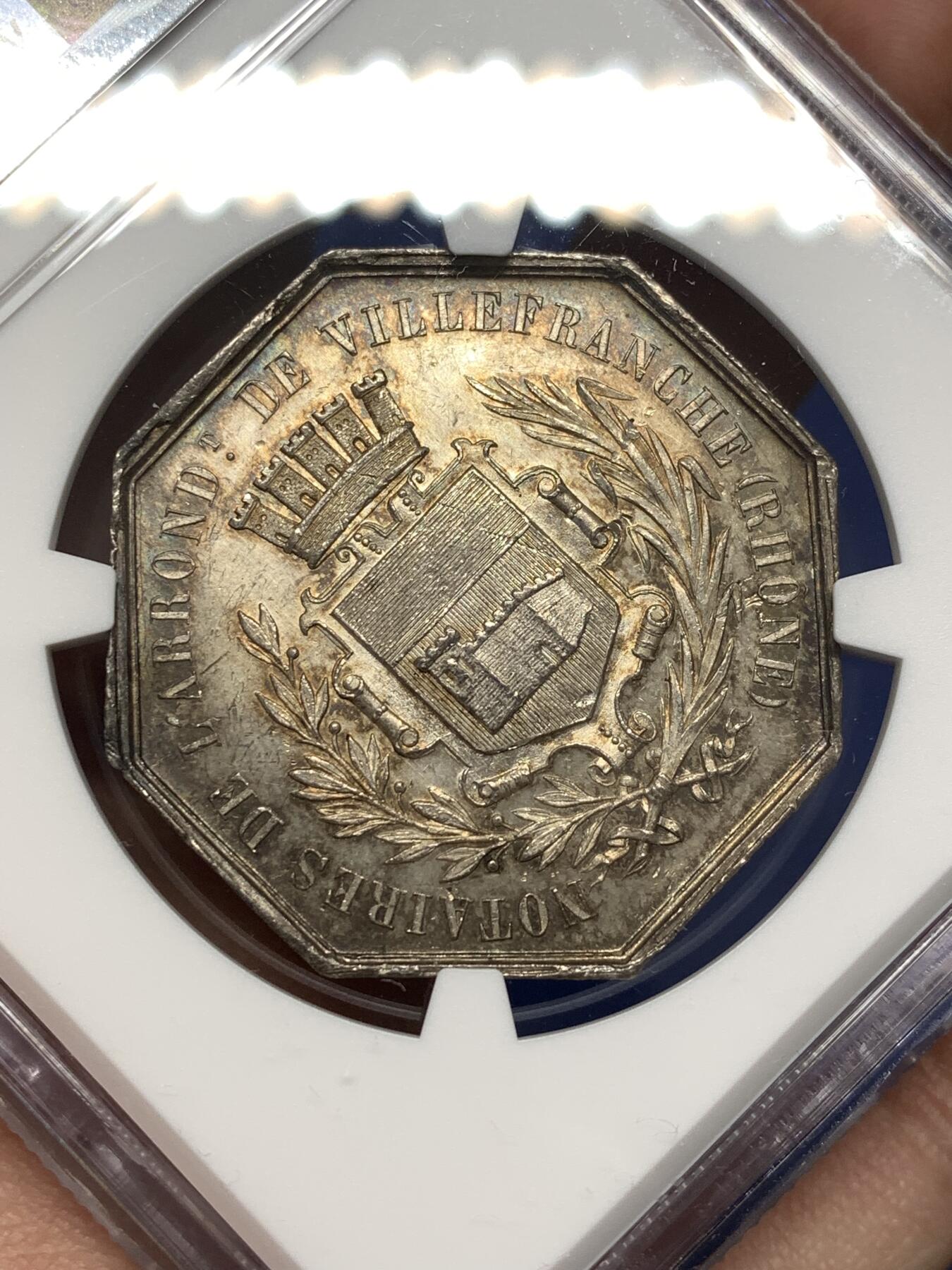 《竞宝斋》第477场 周日，周一 2场连拍 （全场包邮）欢迎送拍 NGC MS62 法国维埃纳自由城公证人公会八角银质代币，底部签名BRONZ.GALE.F是雕刻师Gale的签名标识，正面为坐姿正义女神/法律女神浮雕，手持法典与天平。