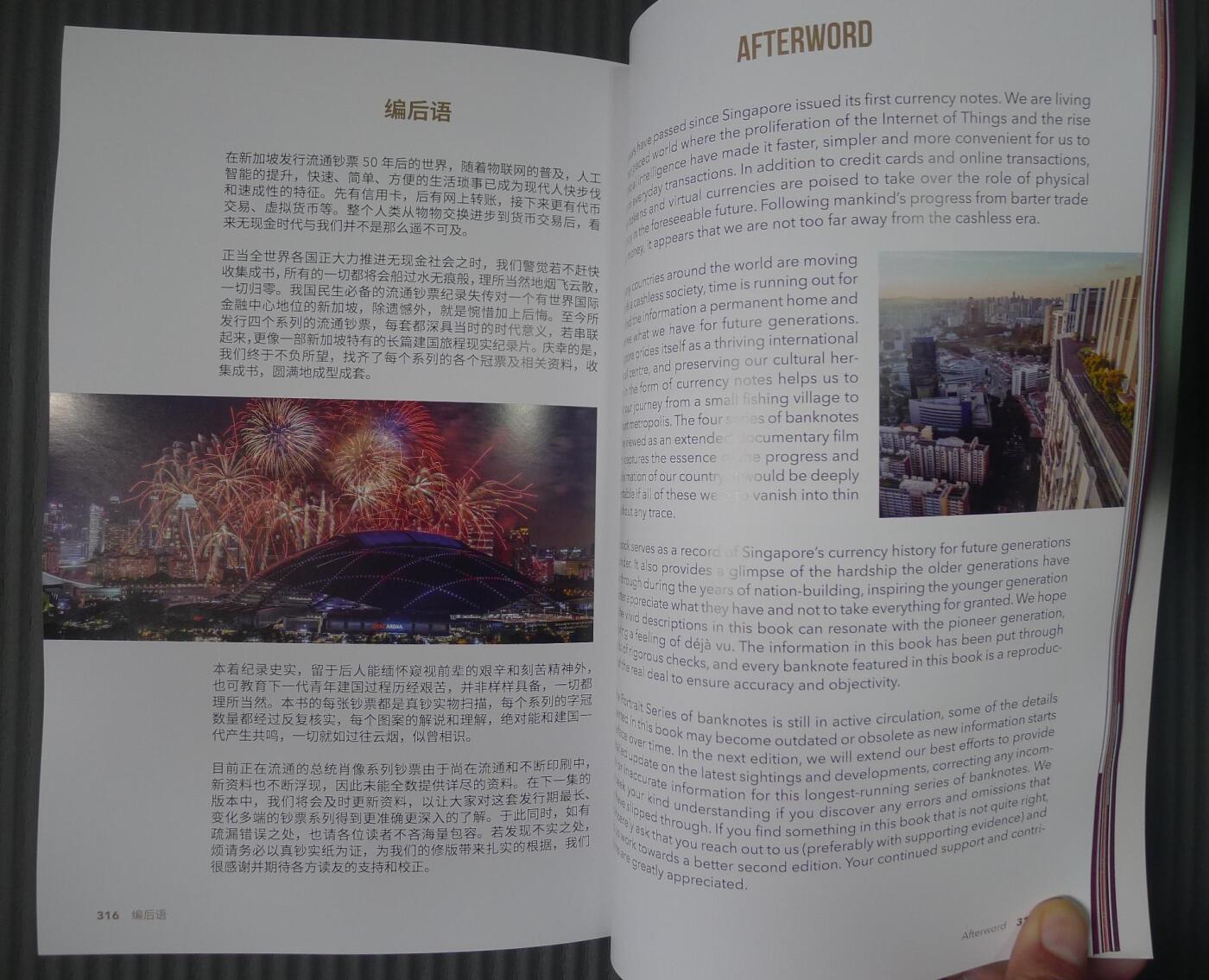 世界钱币章牌书籍专场拍卖04.05