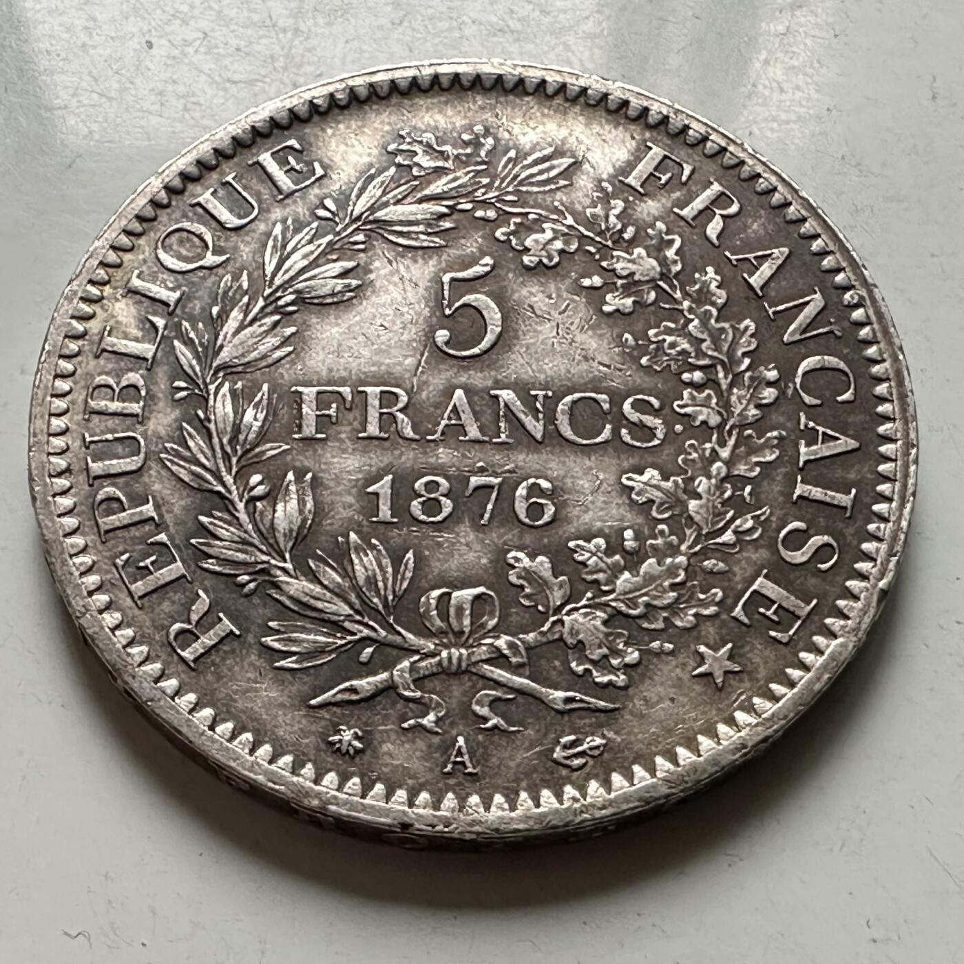 🌹外币初藏🌹🐯2026年第38场   每周二四六晚8️⃣点 世界钱币