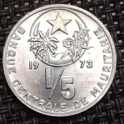 布加迪🐬～世界钱币(上海)🌾第 287 期 /  各国套币和散币 - 毛里塔尼亚🇲🇷