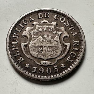 🌹外币初藏🌹🐯2026年第38场   每周二四六晚8️⃣点 世界钱币 - 哥斯达黎加 1905年 10分 18mm-2.5g-90%银 银币
