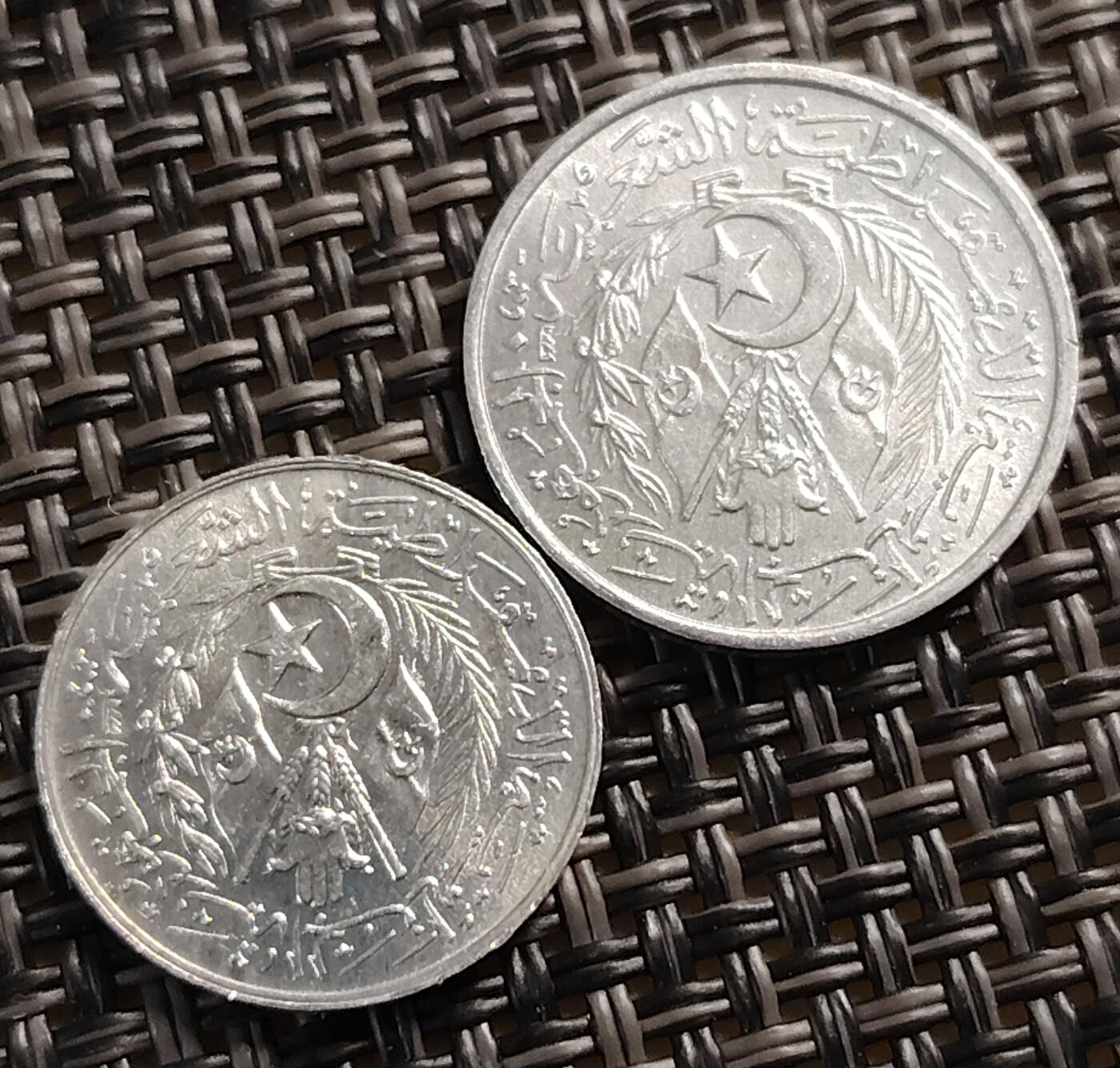 布加迪🐬～世界钱币(上海)🌾第 285 期 /  各国套币和散币