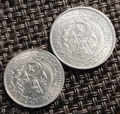 布加迪🐬～世界钱币(上海)🌾第 285 期 /  各国套币和散币 - 阿尔及利亚🇩🇿 1964年 1/2分铝币2枚～L7