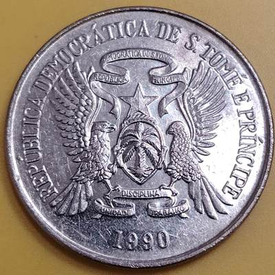 布加迪🐬～世界钱币(上海)🌾第 287 期 /  各国套币和散币 - 圣多美普林西比