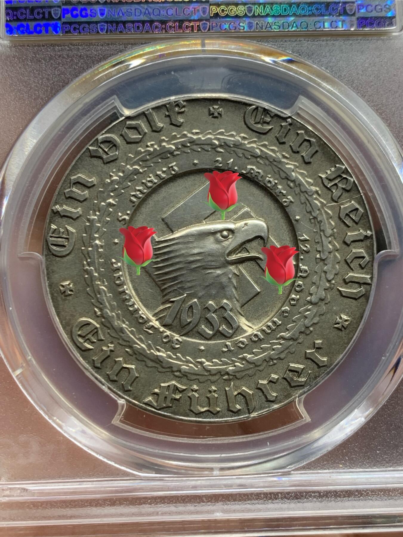 《竞宝斋》第477场 周日，周一 2场连拍 （全场包邮）欢迎送拍