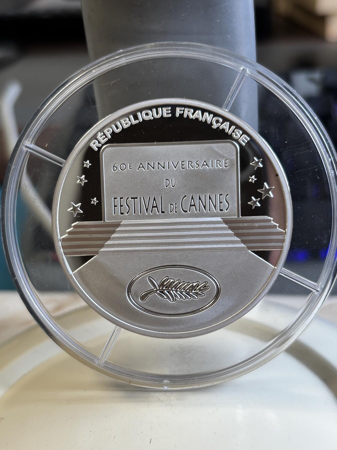 法国2007年戛纳电影节5盎司精制加厚纪念银币，950银，发行500枚