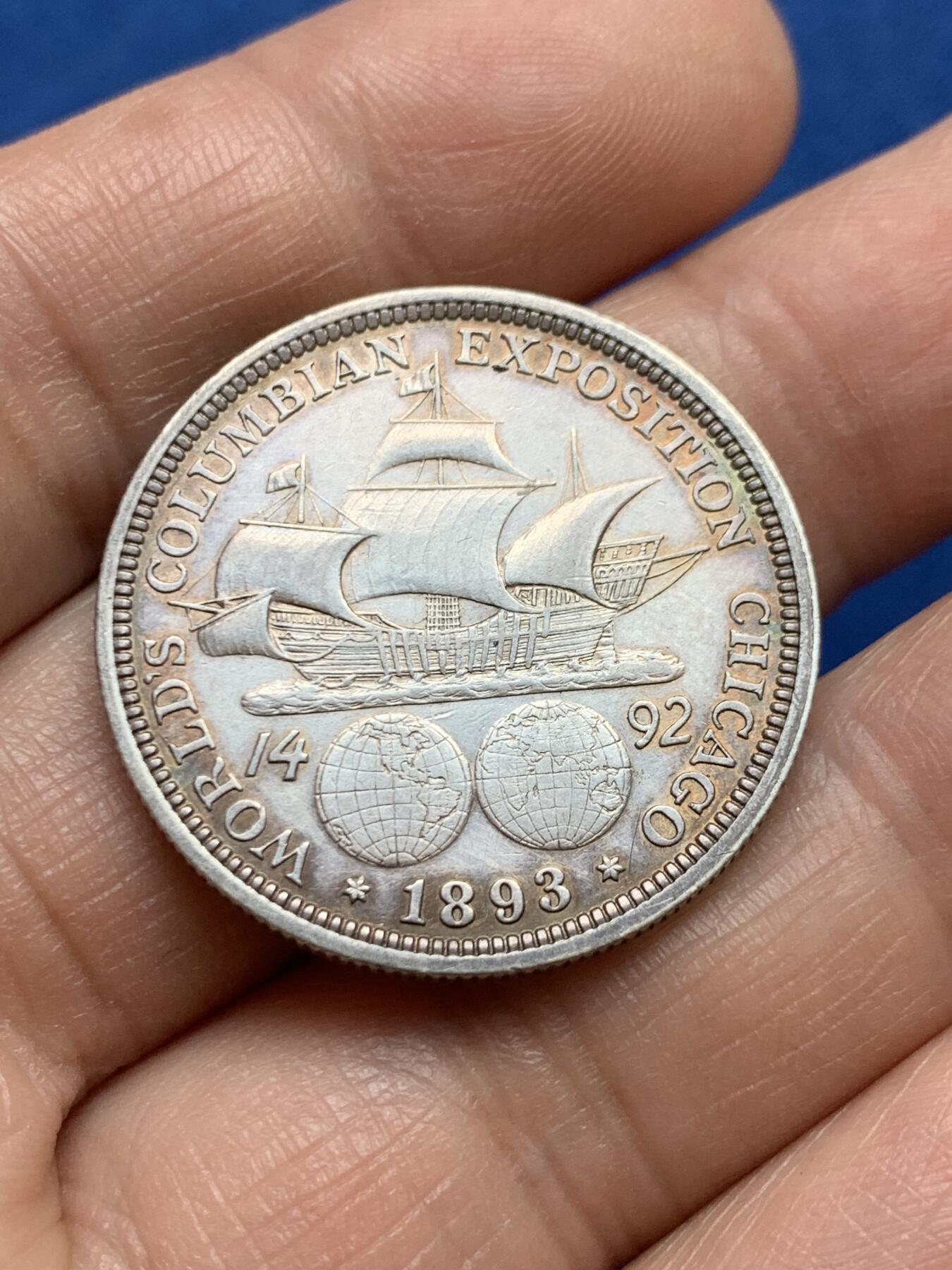 《竞宝斋》第477场 周日，周一 2场连拍 （全场包邮）欢迎送拍 美国1893年哥伦布纪念半美元银币 双面环彩 地图细节清晰可见